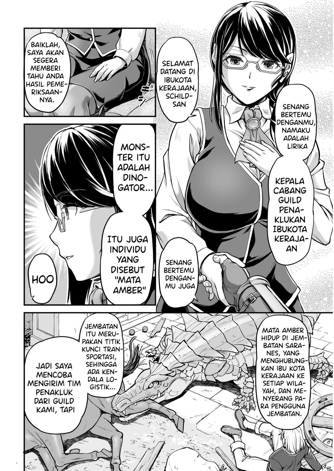 Suterare Saikyou Ouji wa Jitsuryoku de donna Onna mo Dakimakuru Chapter 1