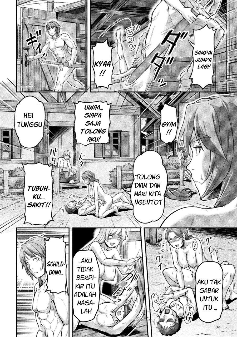 Suterare Saikyou Ouji wa Jitsuryoku de donna Onna mo Dakimakuru Chapter 2