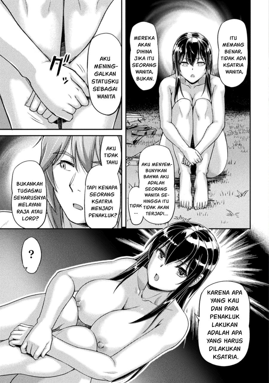 Suterare Saikyou Ouji wa Jitsuryoku de donna Onna mo Dakimakuru Chapter 3