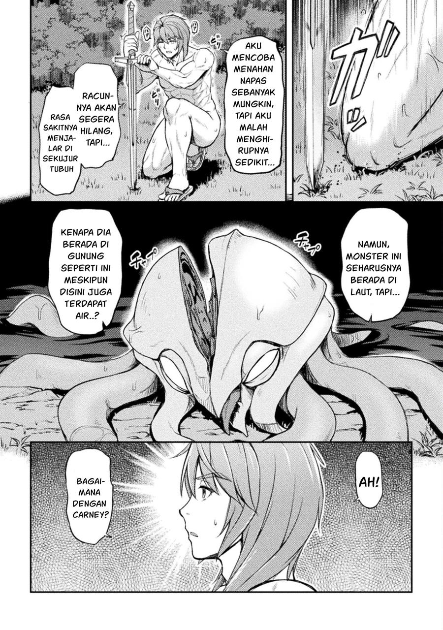 Suterare Saikyou Ouji wa Jitsuryoku de donna Onna mo Dakimakuru Chapter 3