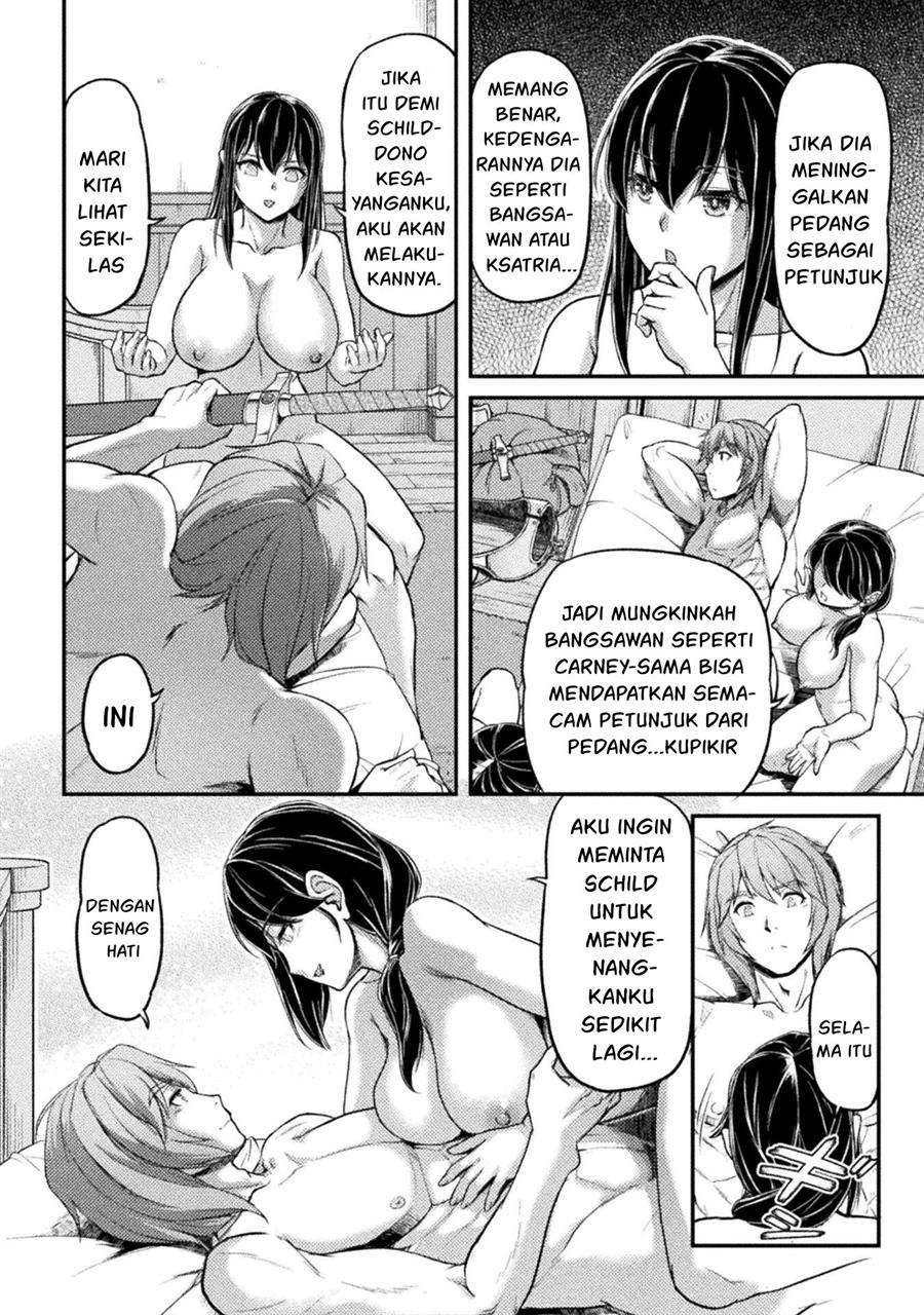 Suterare Saikyou Ouji wa Jitsuryoku de donna Onna mo Dakimakuru Chapter 4