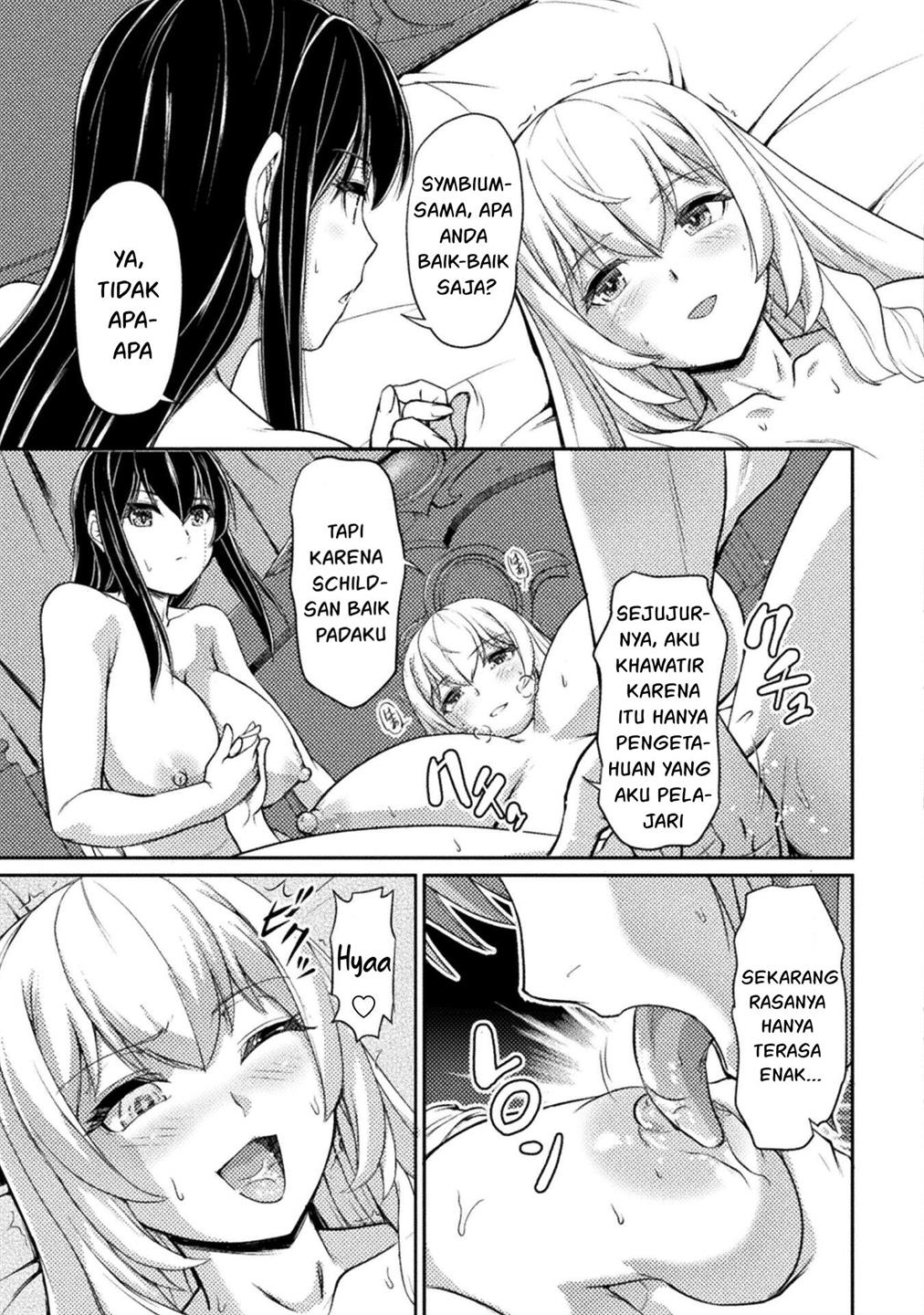 Suterare Saikyou Ouji wa Jitsuryoku de donna Onna mo Dakimakuru Chapter 6