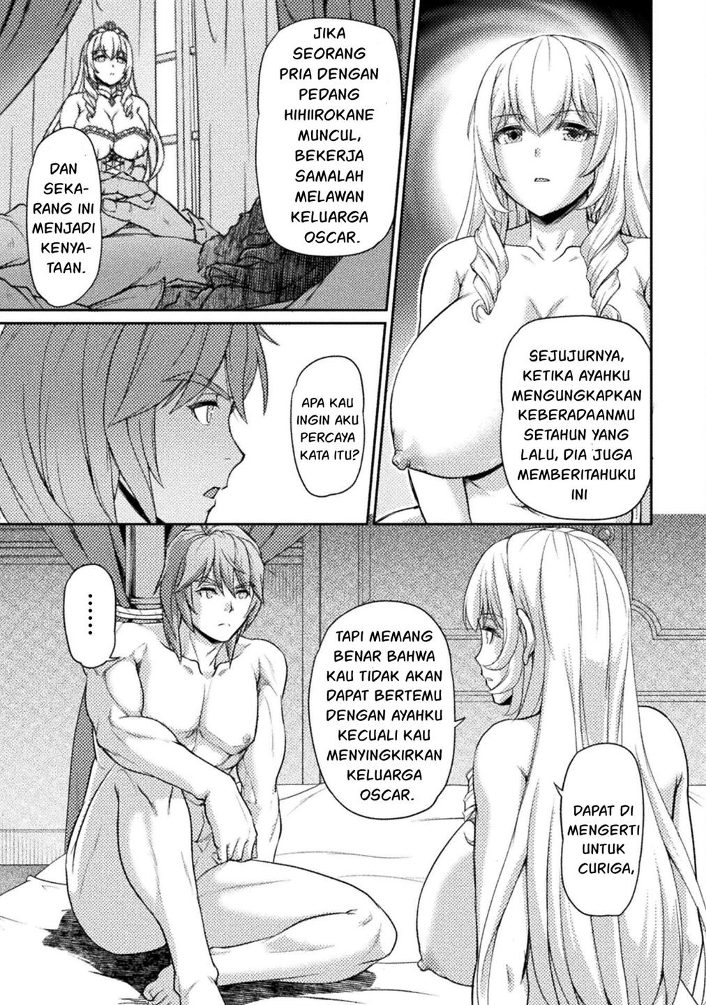 Suterare Saikyou Ouji wa Jitsuryoku de donna Onna mo Dakimakuru Chapter 6