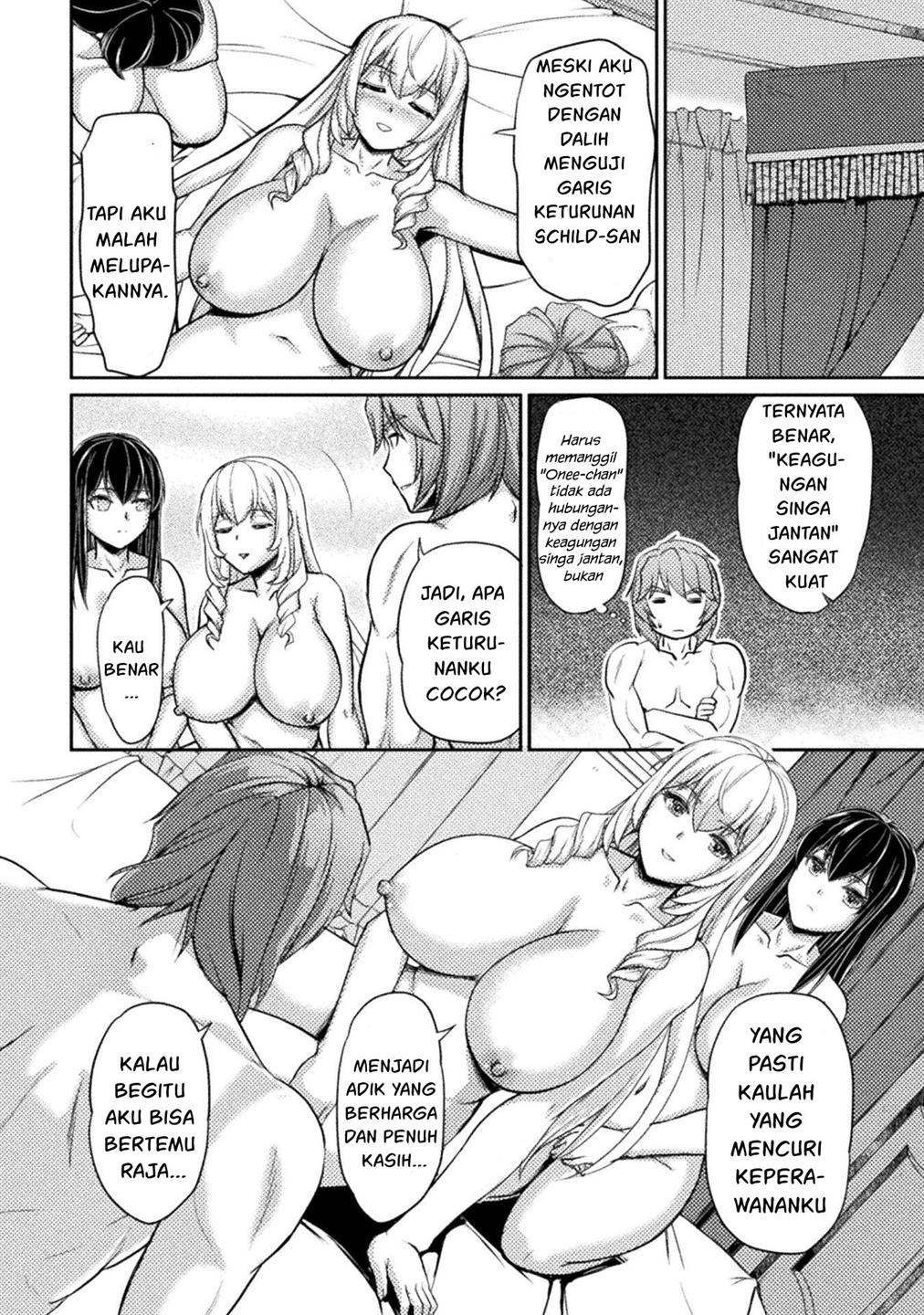 Suterare Saikyou Ouji wa Jitsuryoku de donna Onna mo Dakimakuru Chapter 6