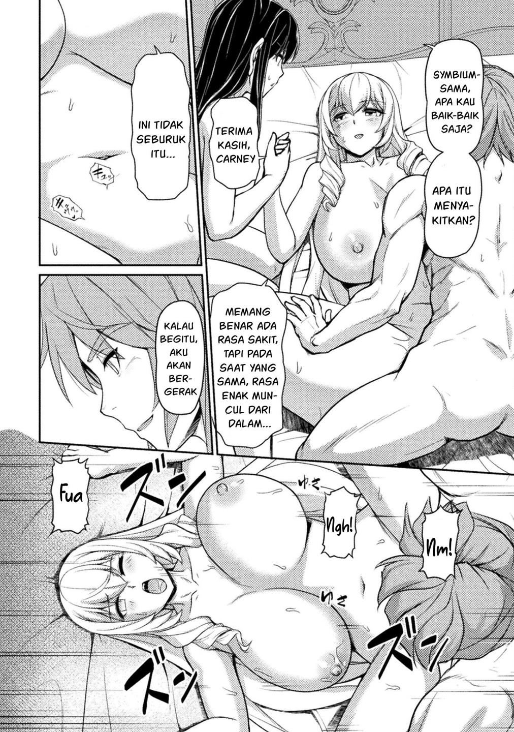 Suterare Saikyou Ouji wa Jitsuryoku de donna Onna mo Dakimakuru Chapter 6