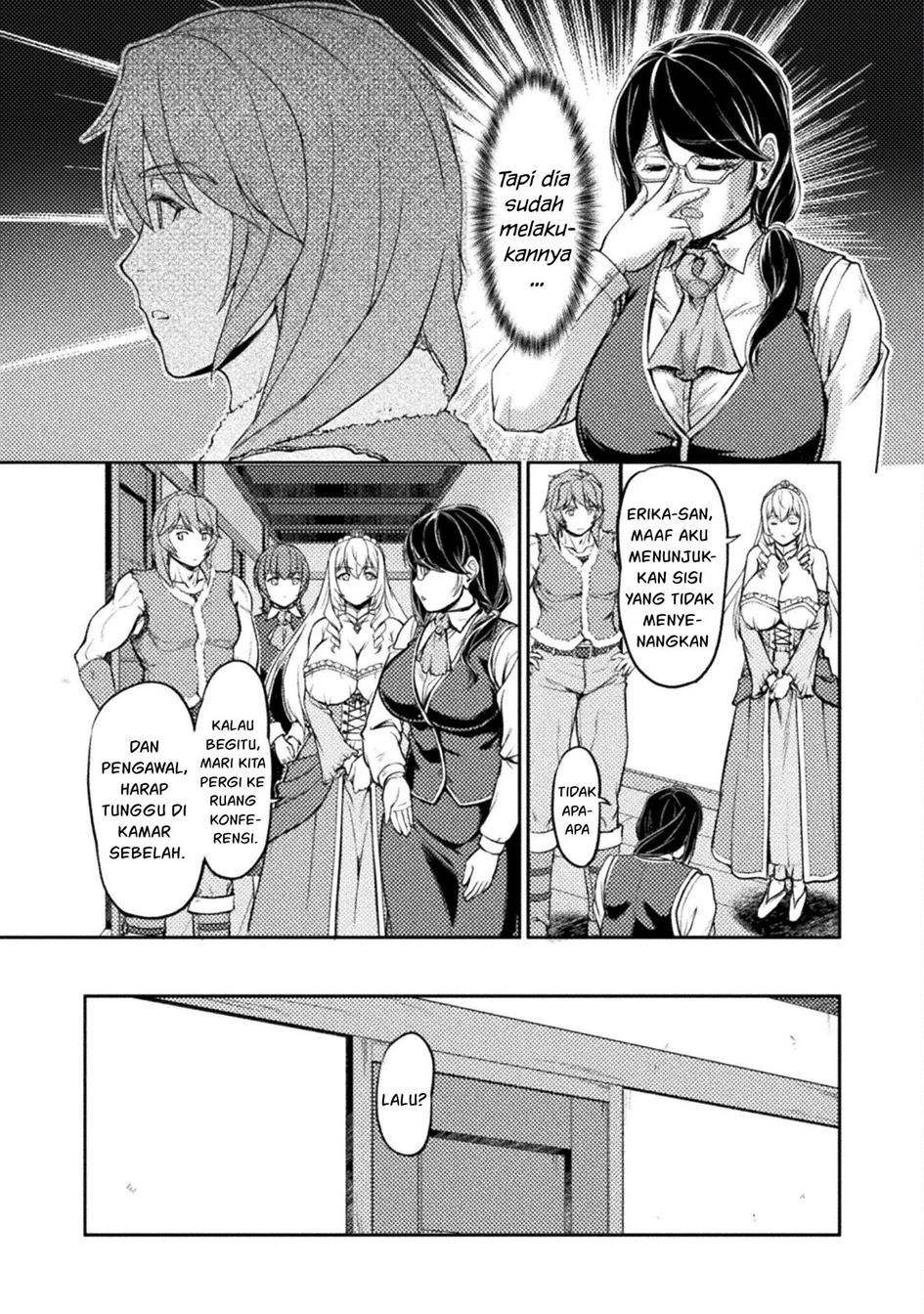 Suterare Saikyou Ouji wa Jitsuryoku de donna Onna mo Dakimakuru Chapter 7