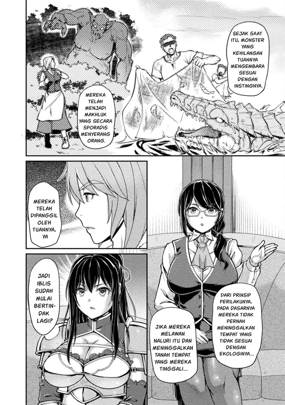 Suterare Saikyou Ouji wa Jitsuryoku de donna Onna mo Dakimakuru Chapter 7