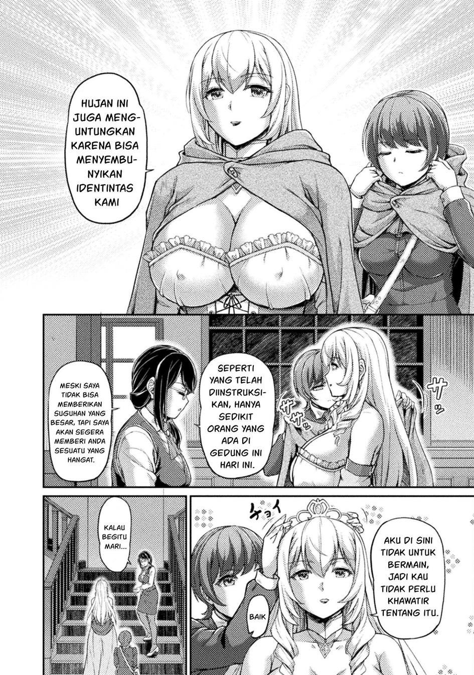 Suterare Saikyou Ouji wa Jitsuryoku de donna Onna mo Dakimakuru Chapter 7