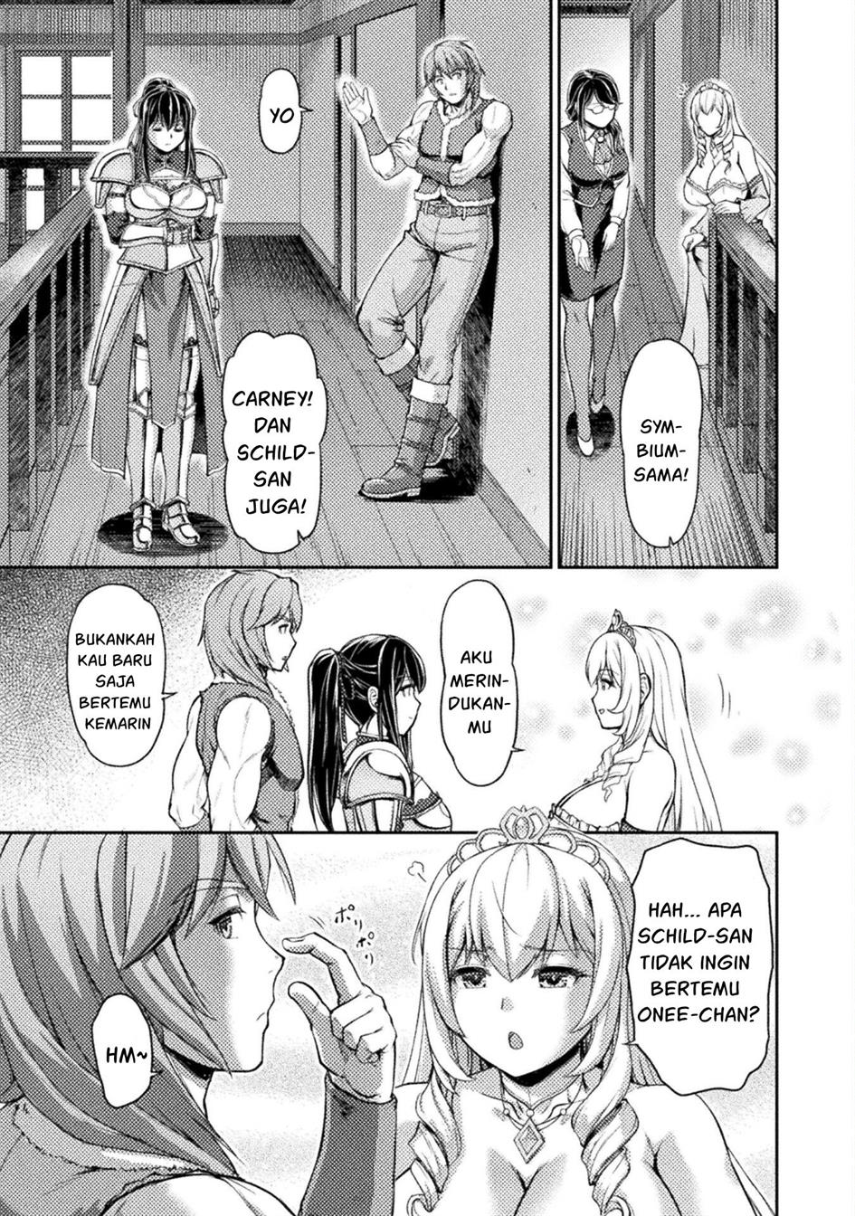 Suterare Saikyou Ouji wa Jitsuryoku de donna Onna mo Dakimakuru Chapter 7