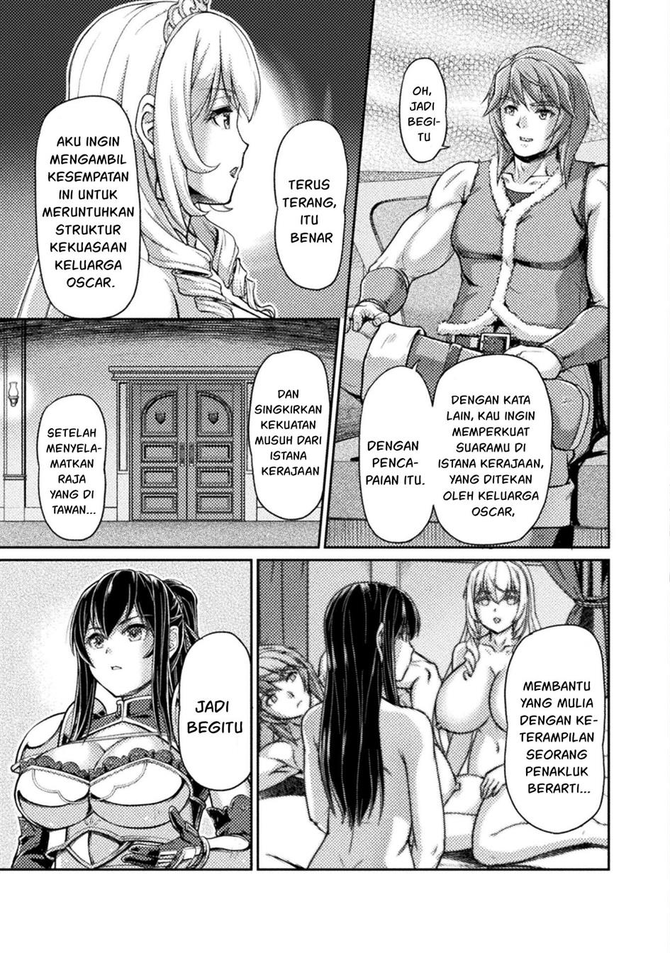 Suterare Saikyou Ouji wa Jitsuryoku de donna Onna mo Dakimakuru Chapter 7