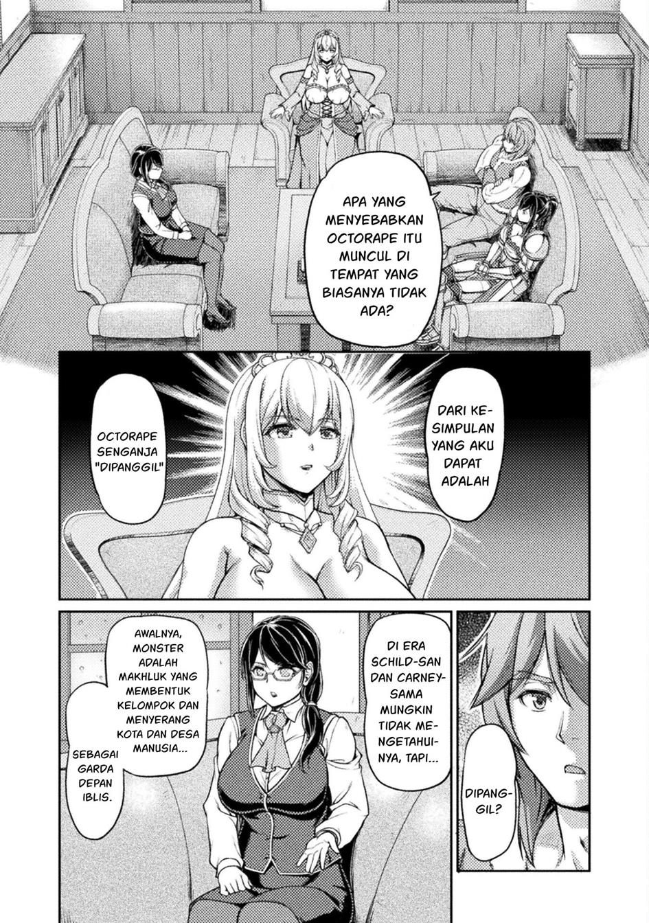 Suterare Saikyou Ouji wa Jitsuryoku de donna Onna mo Dakimakuru Chapter 7