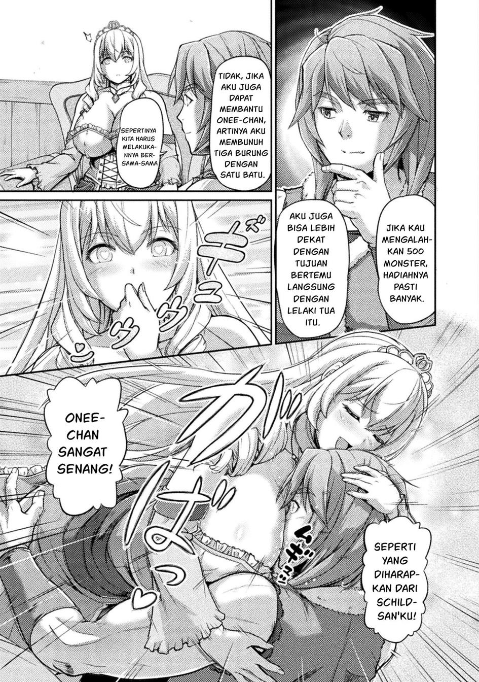 Suterare Saikyou Ouji wa Jitsuryoku de donna Onna mo Dakimakuru Chapter 7