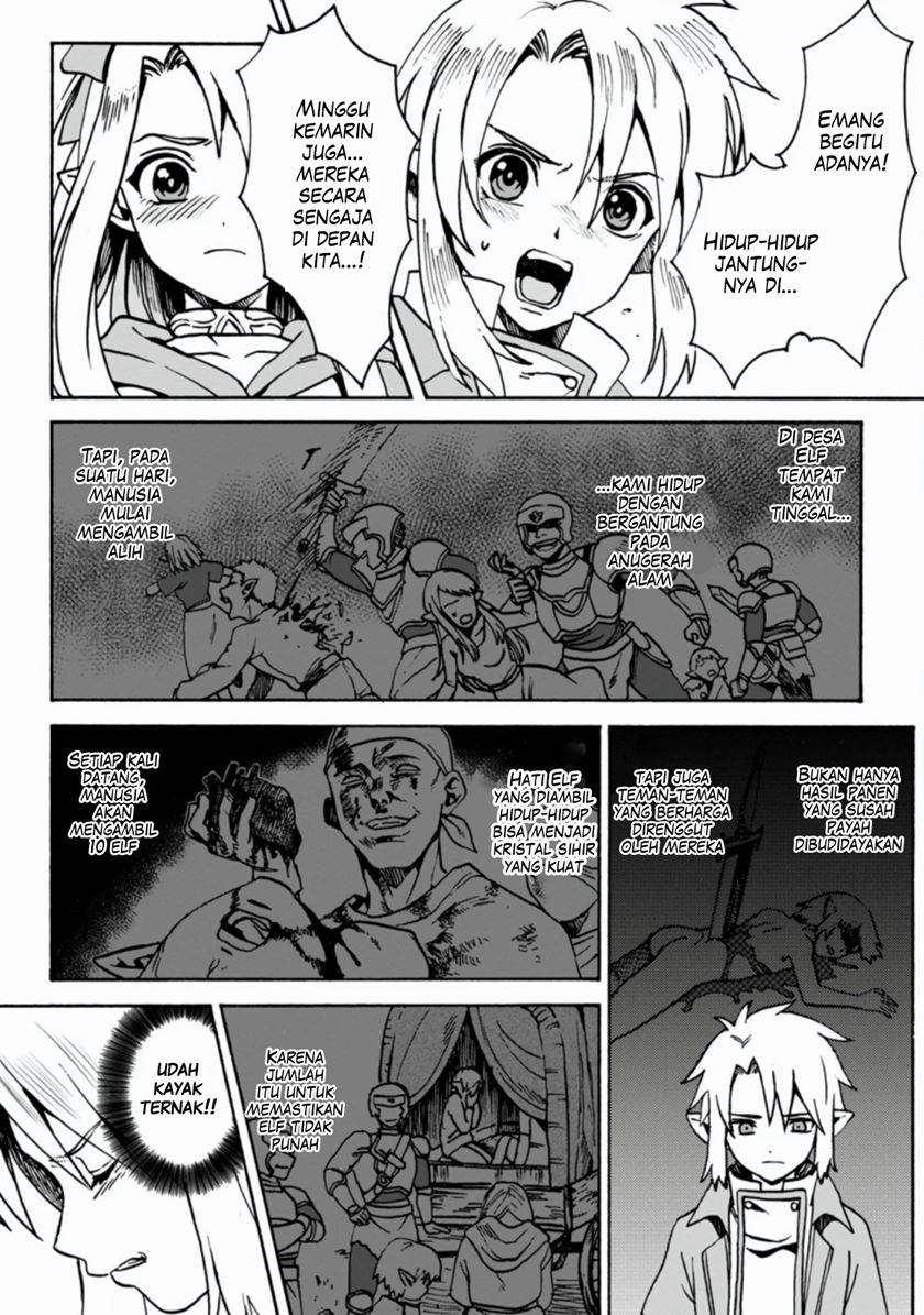 Elf Tensei Kara no Cheat Kenkokuki Chapter 1