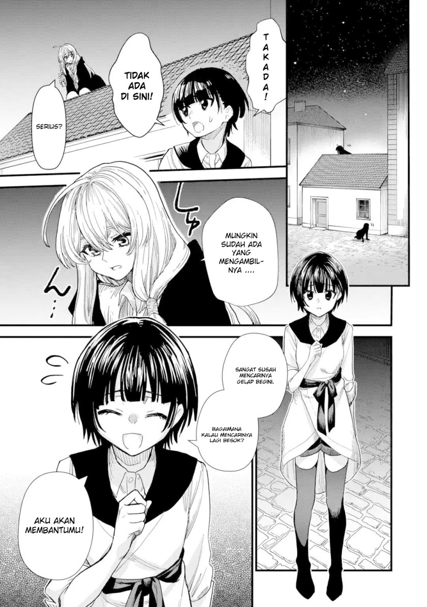 Majo no Tabitabi Chapter 1