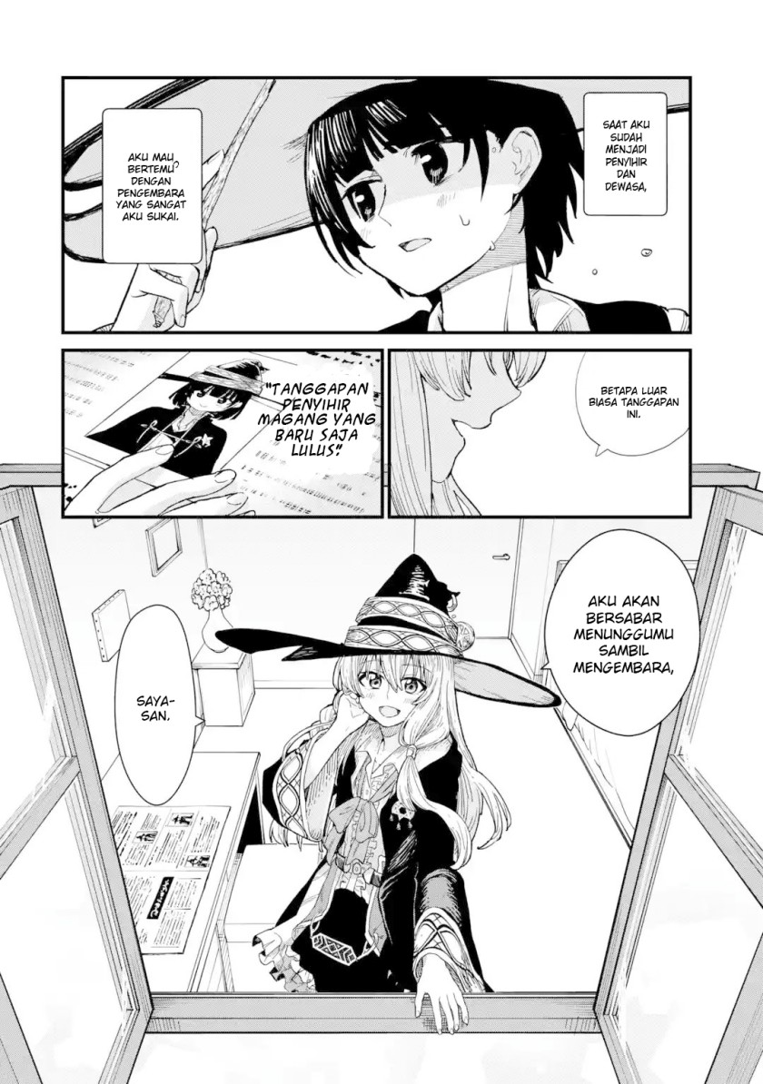 Majo no Tabitabi Chapter 1