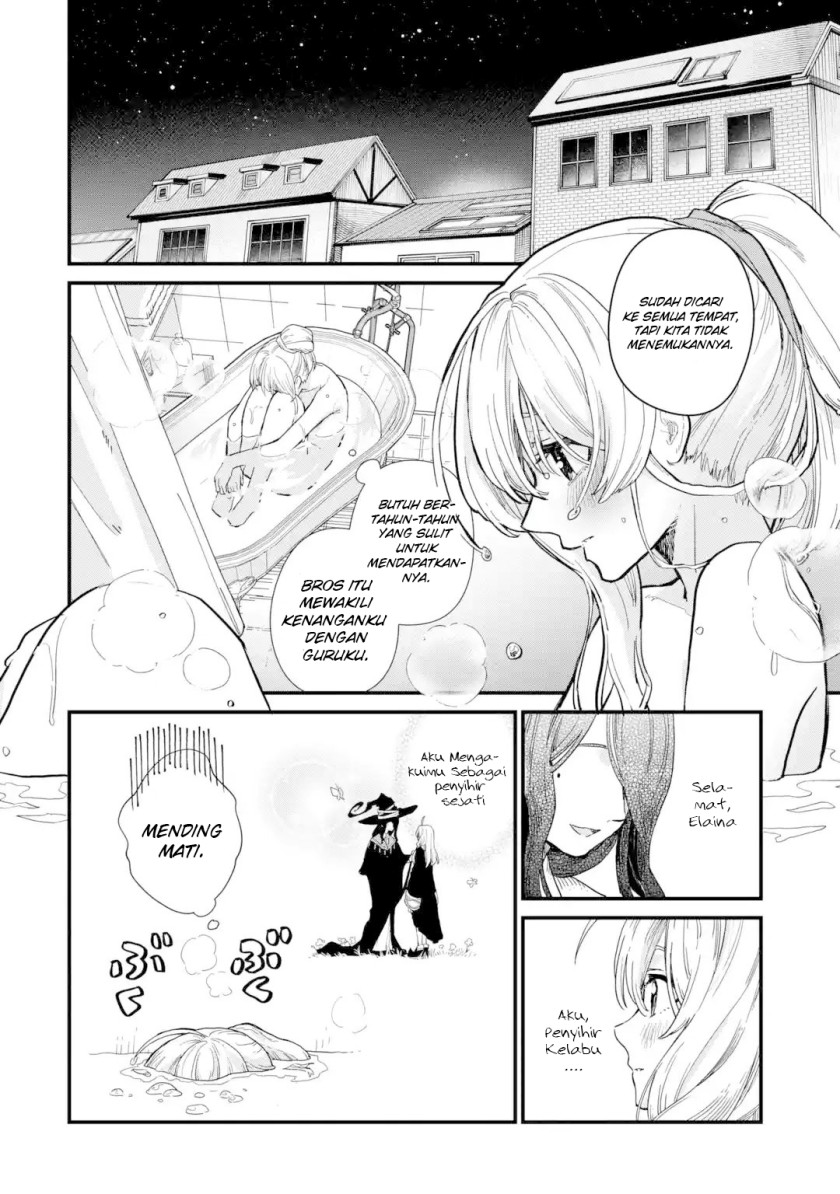 Majo no Tabitabi Chapter 1