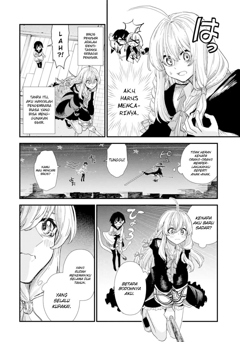 Majo no Tabitabi Chapter 1