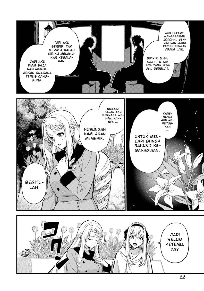 Majo no Tabitabi Chapter 17