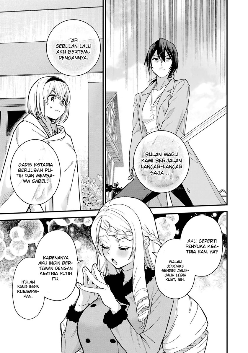 Majo no Tabitabi Chapter 17