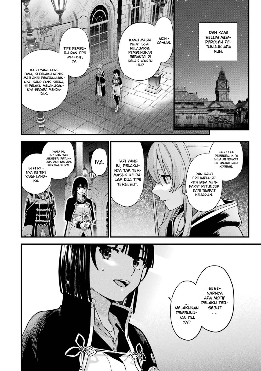 Majo no Tabitabi Chapter 18.1