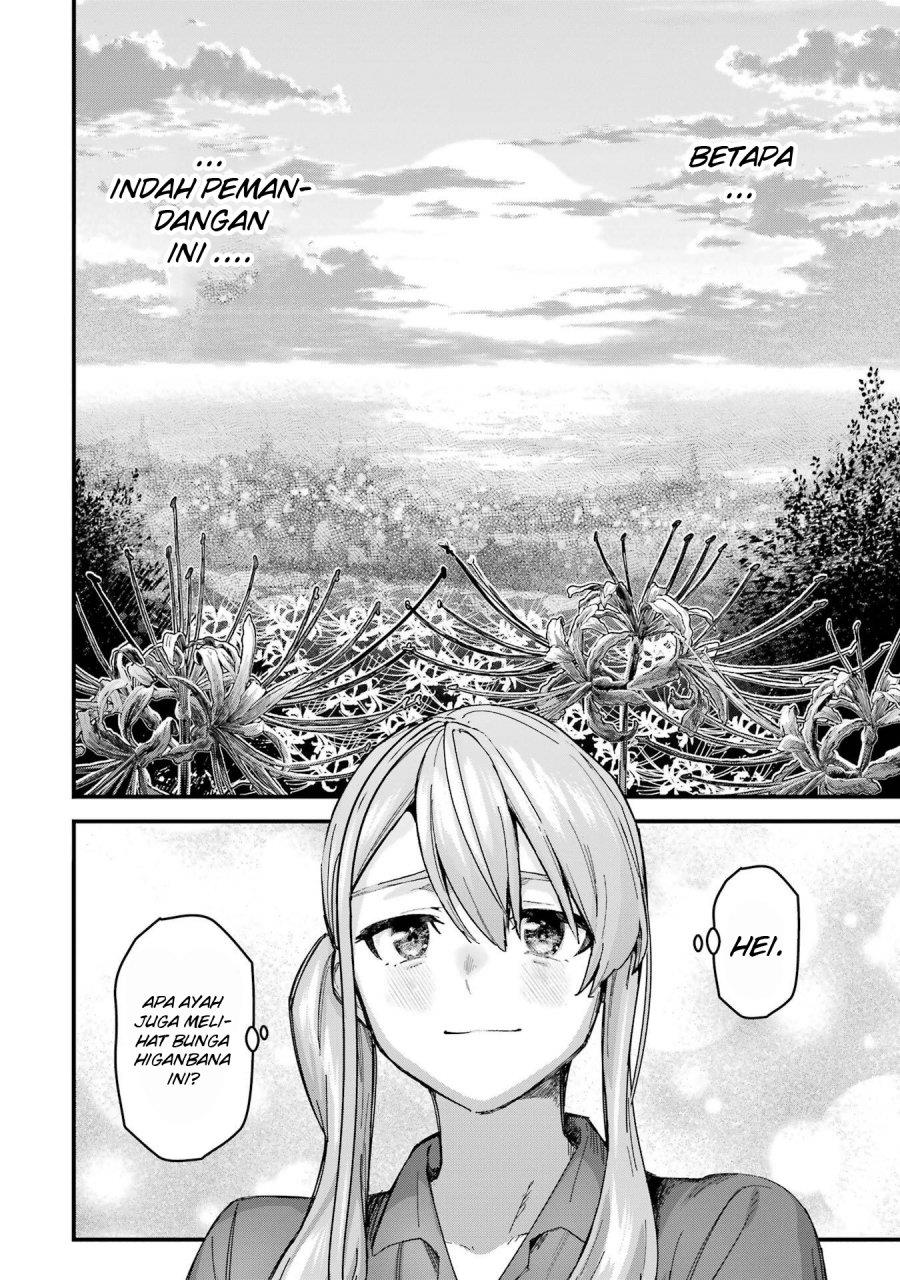 Majo no Tabitabi Chapter 18.2