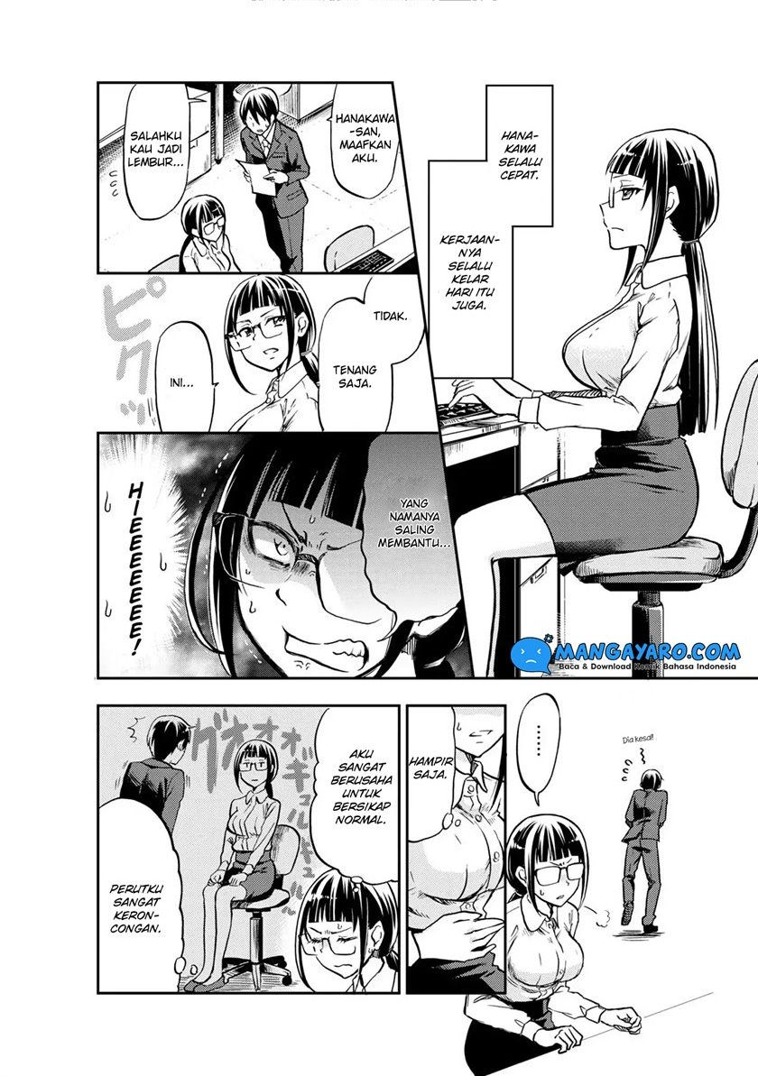 Harukawa-san Wa Kyou Mo Uete Iru Chapter 3