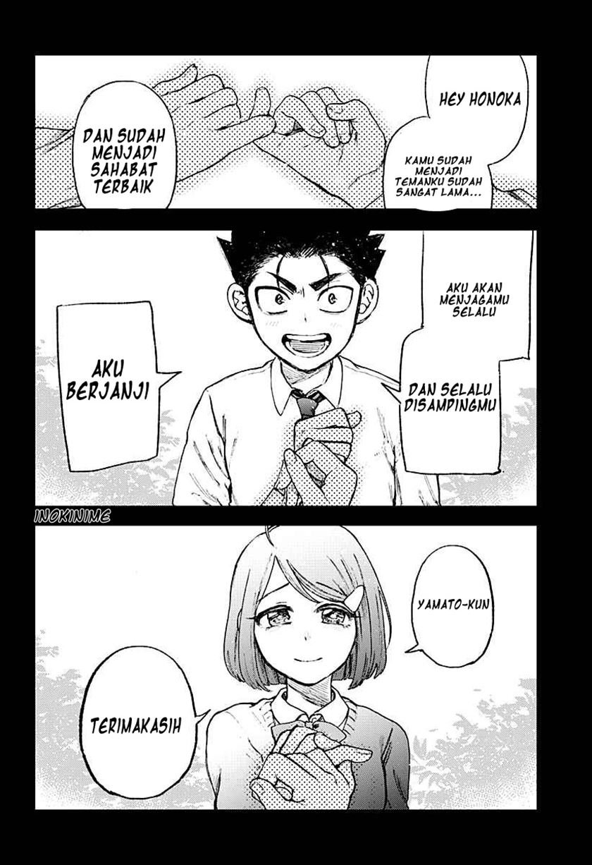 Osananajimi no Mune ga Ookiku natta no wa Ore no sei ka mo shirenai Chapter 0