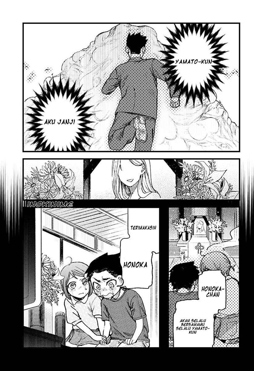 Osananajimi no Mune ga Ookiku natta no wa Ore no sei ka mo shirenai Chapter 0