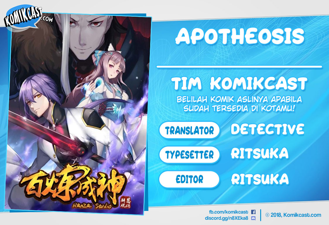 Apotheosis Chapter 103