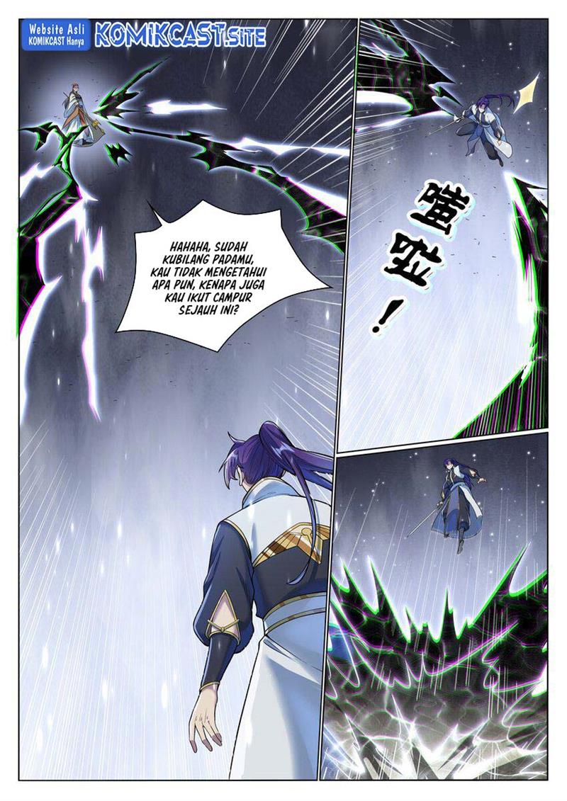 Apotheosis Chapter 1052