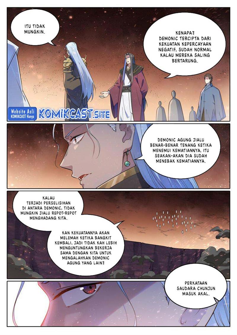 Apotheosis Chapter 1055