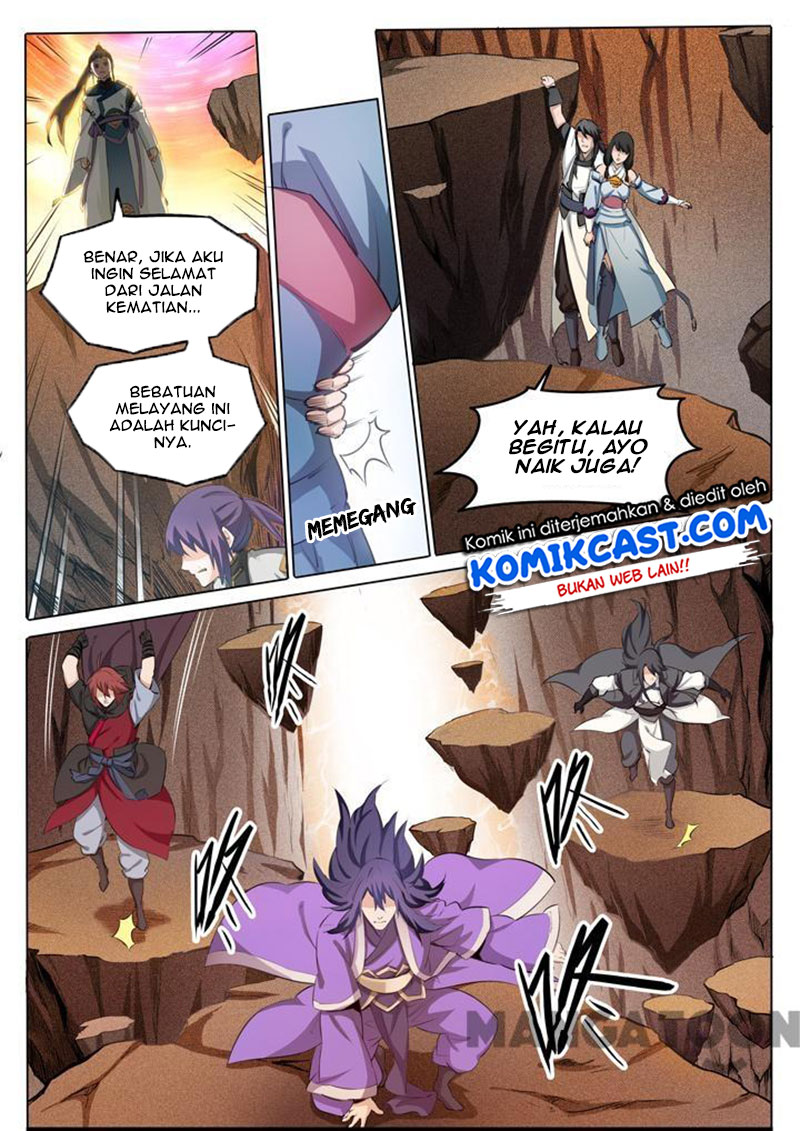 Apotheosis Chapter 108