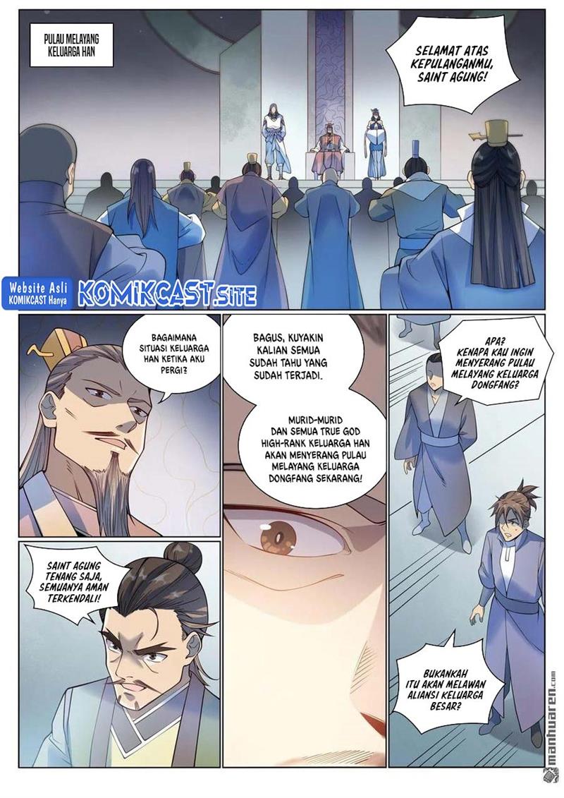 Apotheosis Chapter 1082