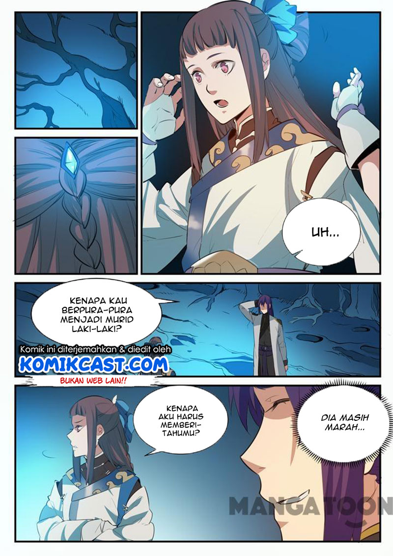 Apotheosis Chapter 109