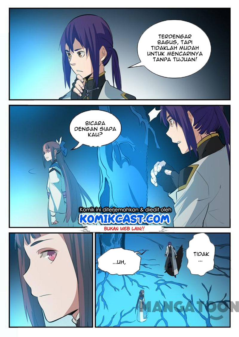 Apotheosis Chapter 109