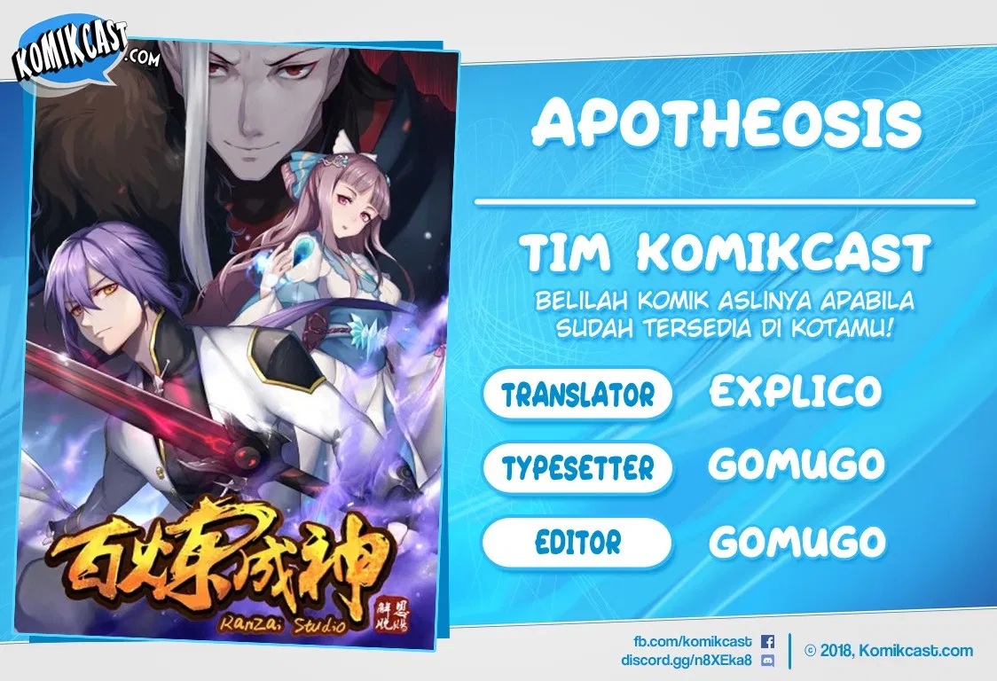 Apotheosis Chapter 121