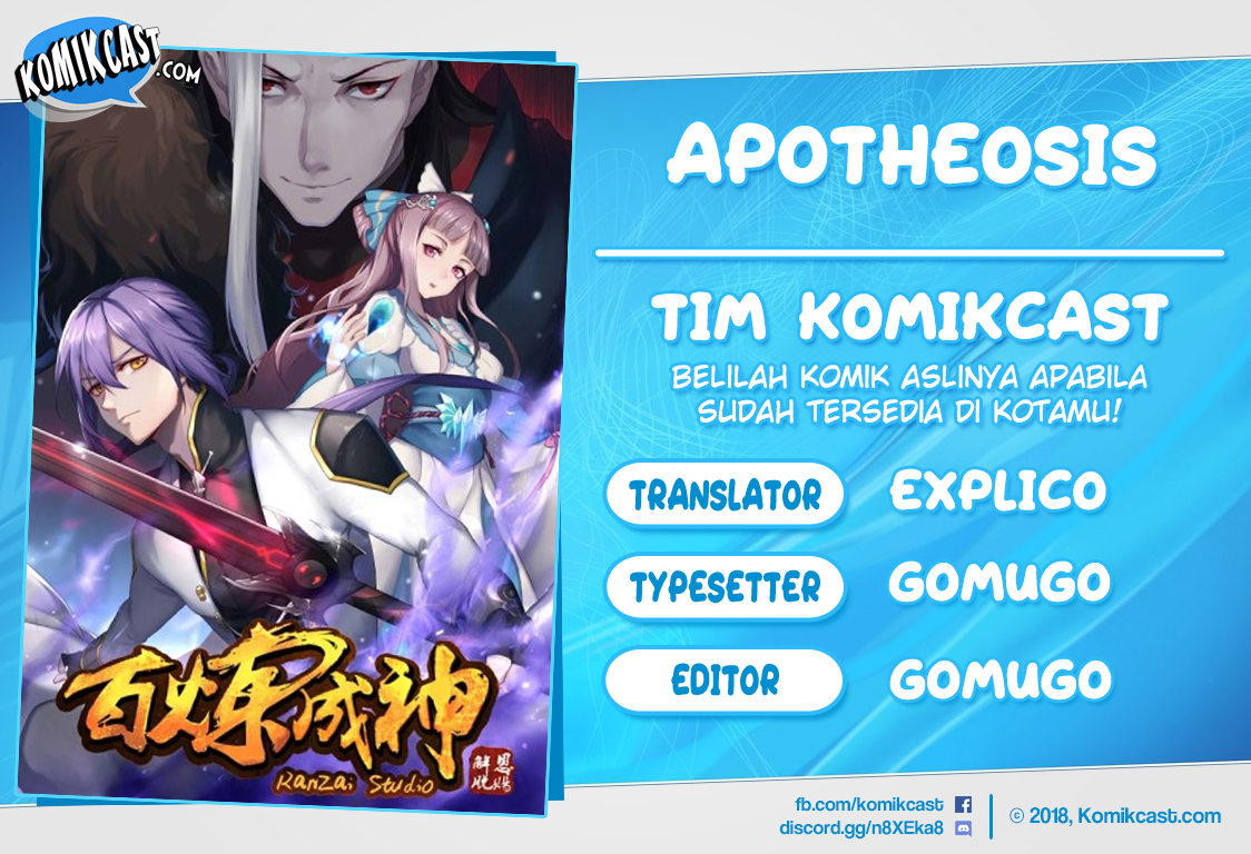 Apotheosis Chapter 123