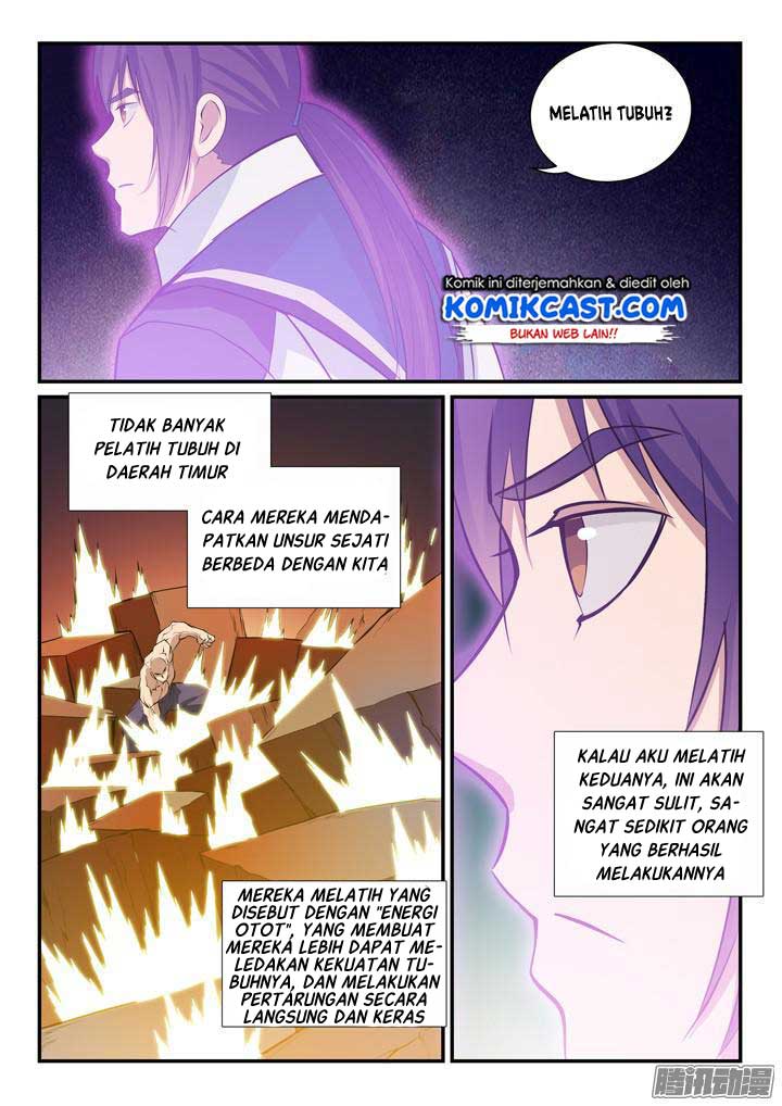 Apotheosis Chapter 149