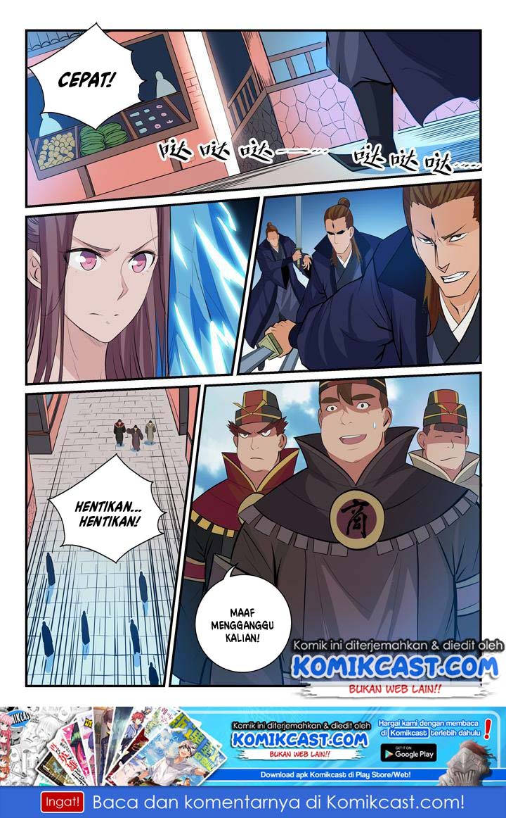 Apotheosis Chapter 155