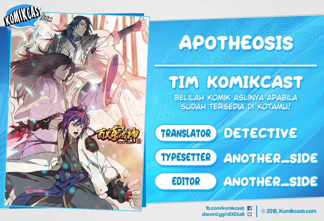 Apotheosis Chapter 155