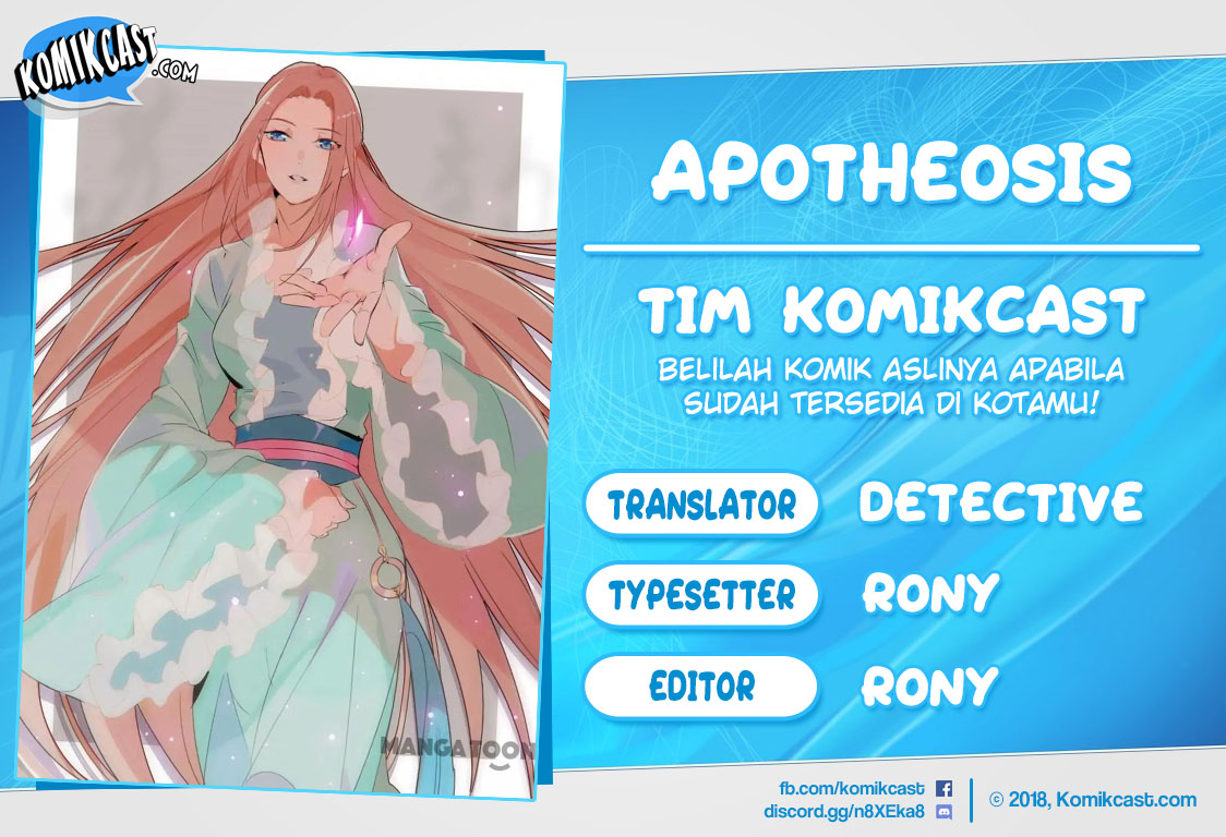 Apotheosis Chapter 166