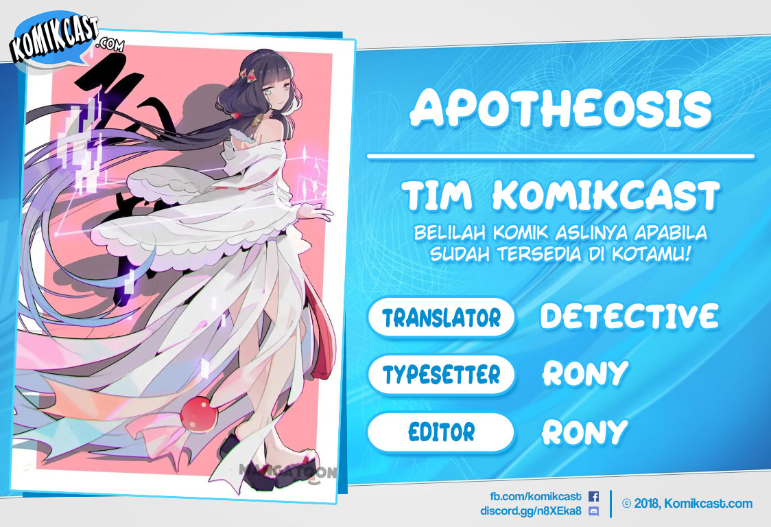 Apotheosis Chapter 167