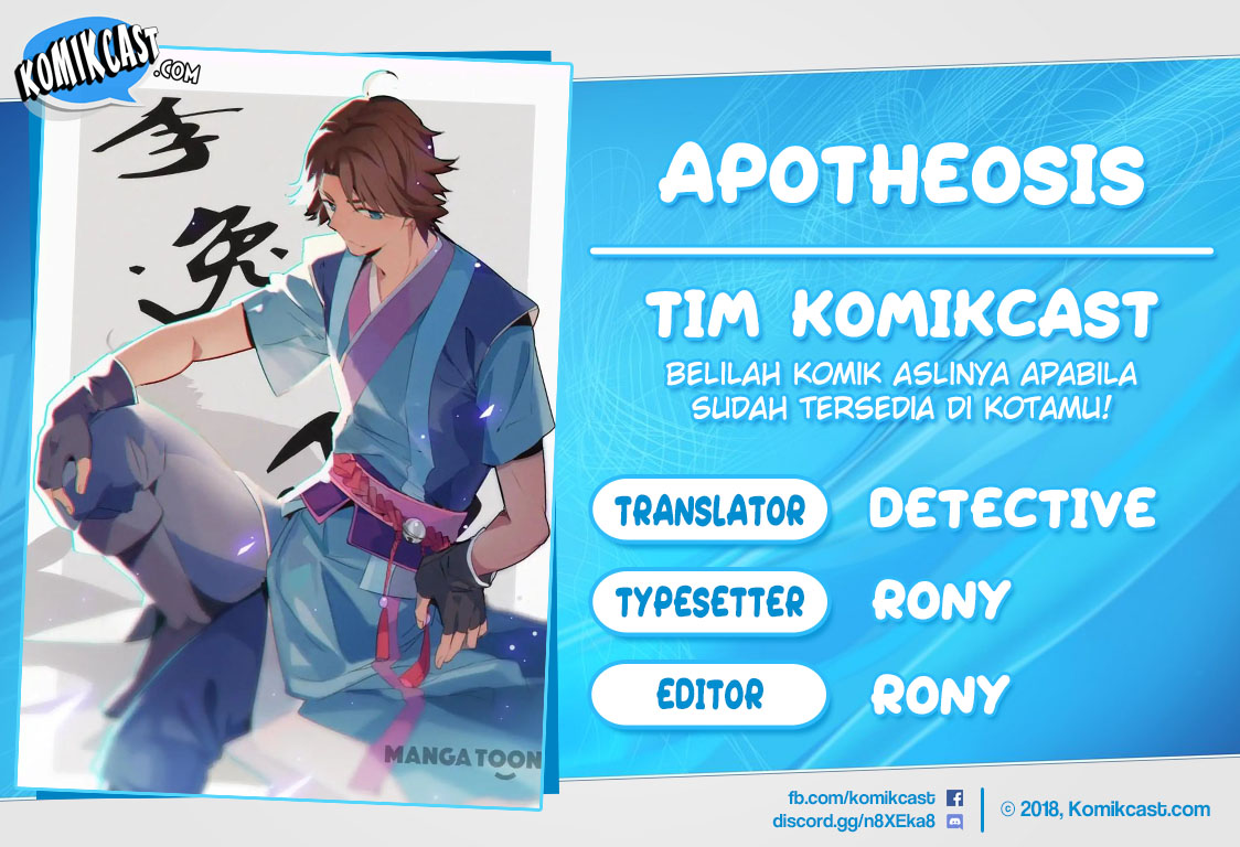 Apotheosis Chapter 168