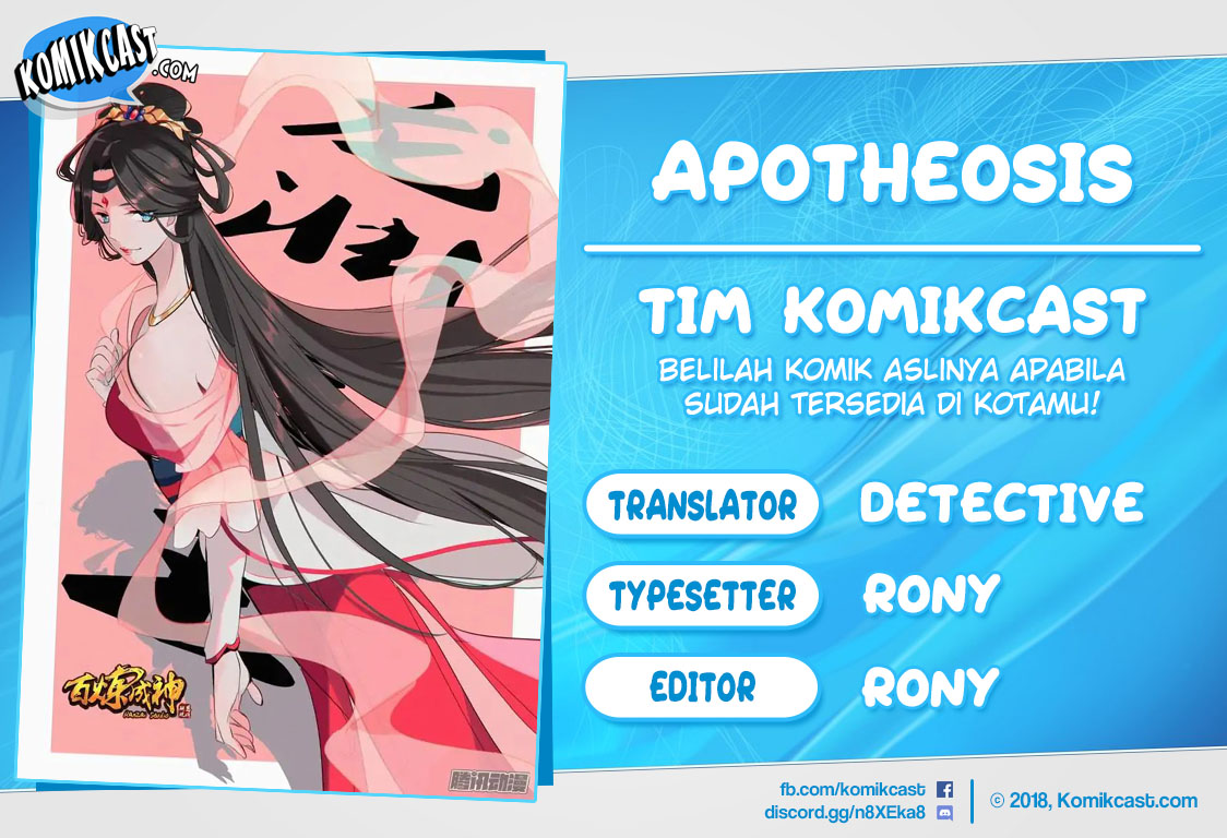 Apotheosis Chapter 169