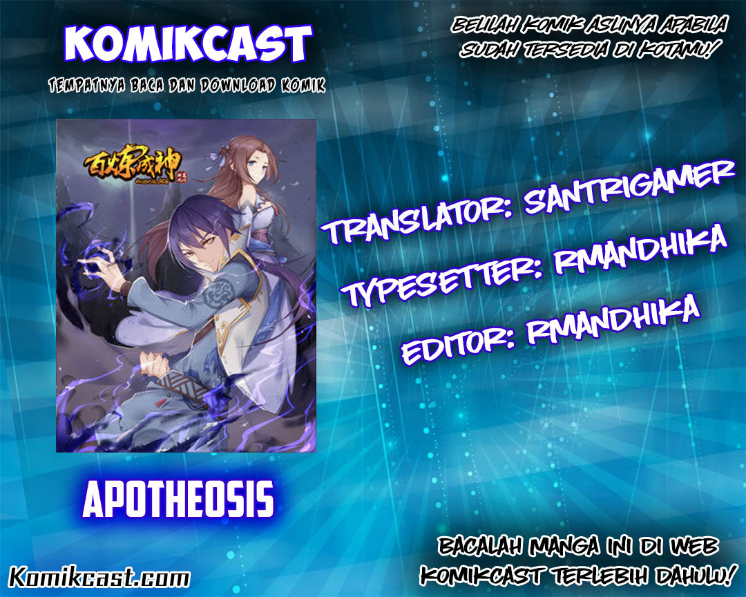 Apotheosis Chapter 17