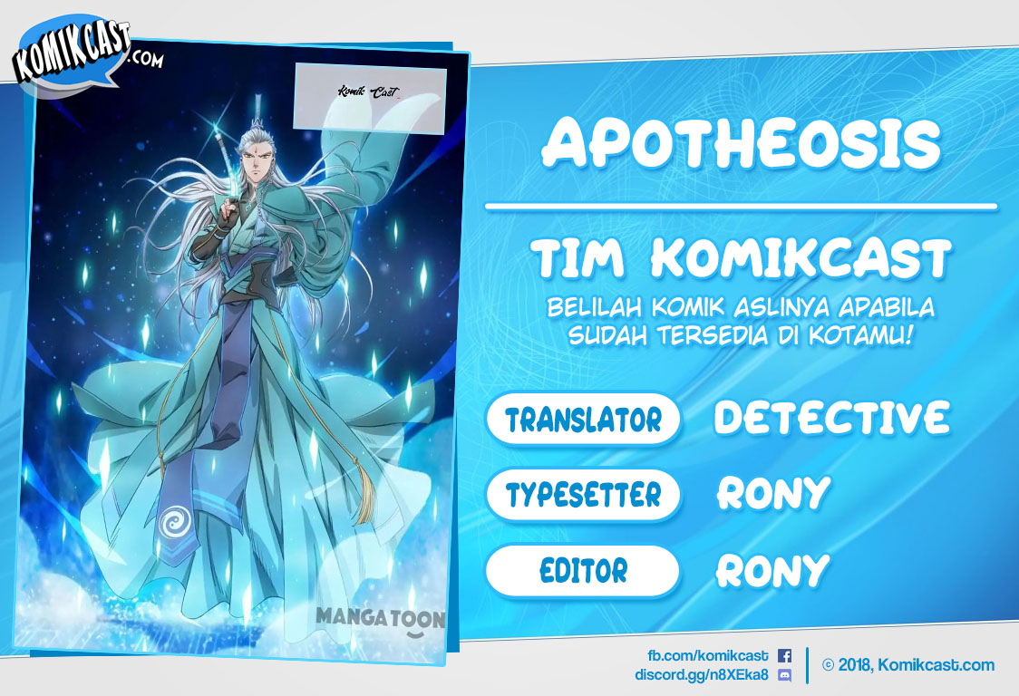 Apotheosis Chapter 170