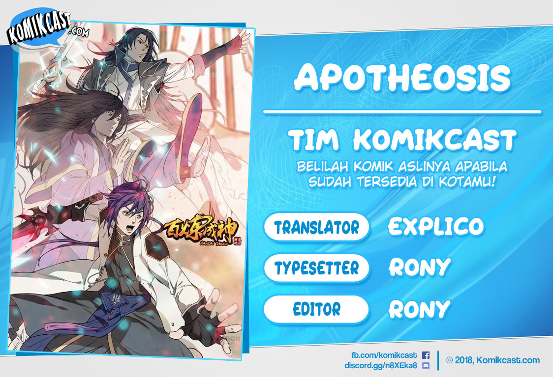 Apotheosis Chapter 171