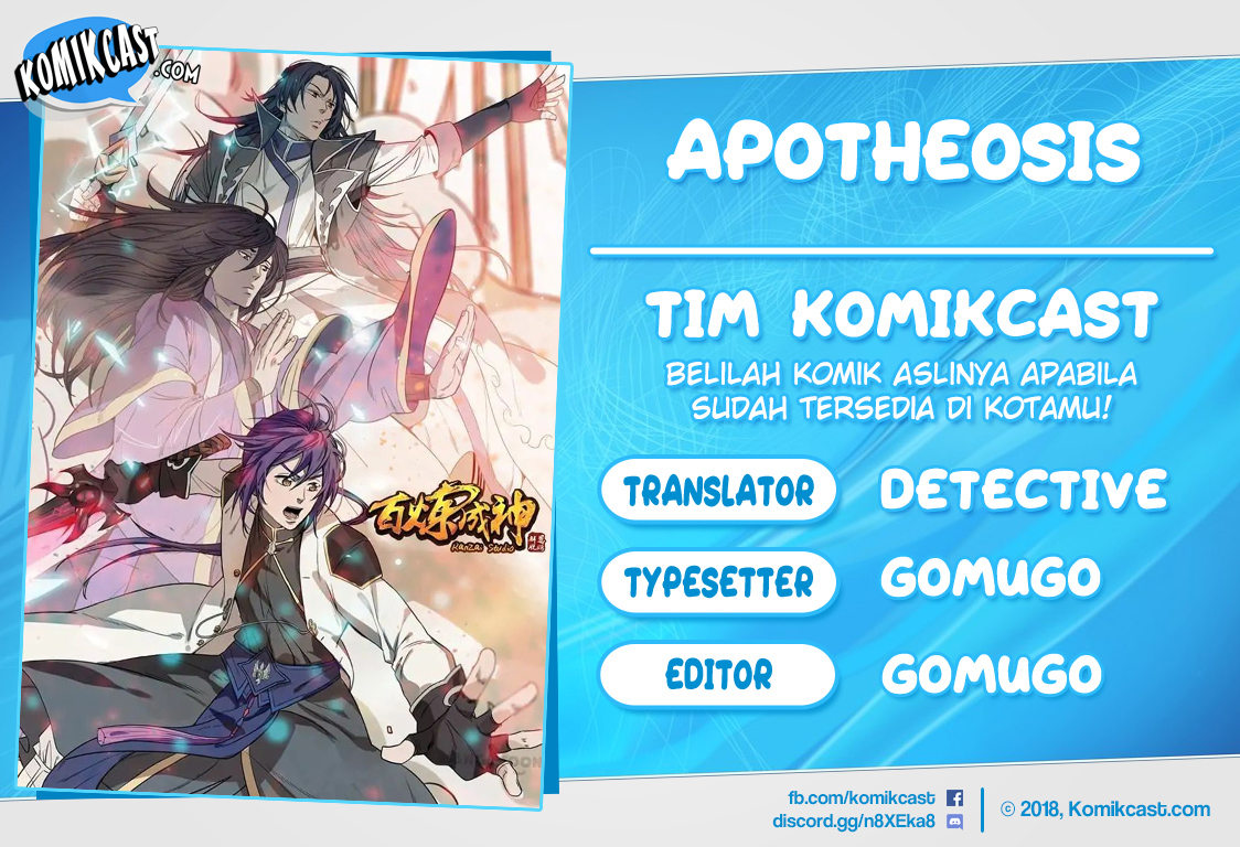 Apotheosis Chapter 186