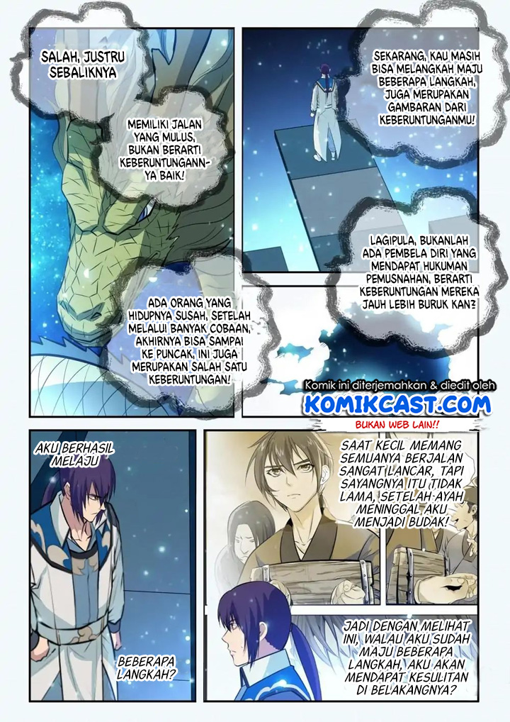 Apotheosis Chapter 209