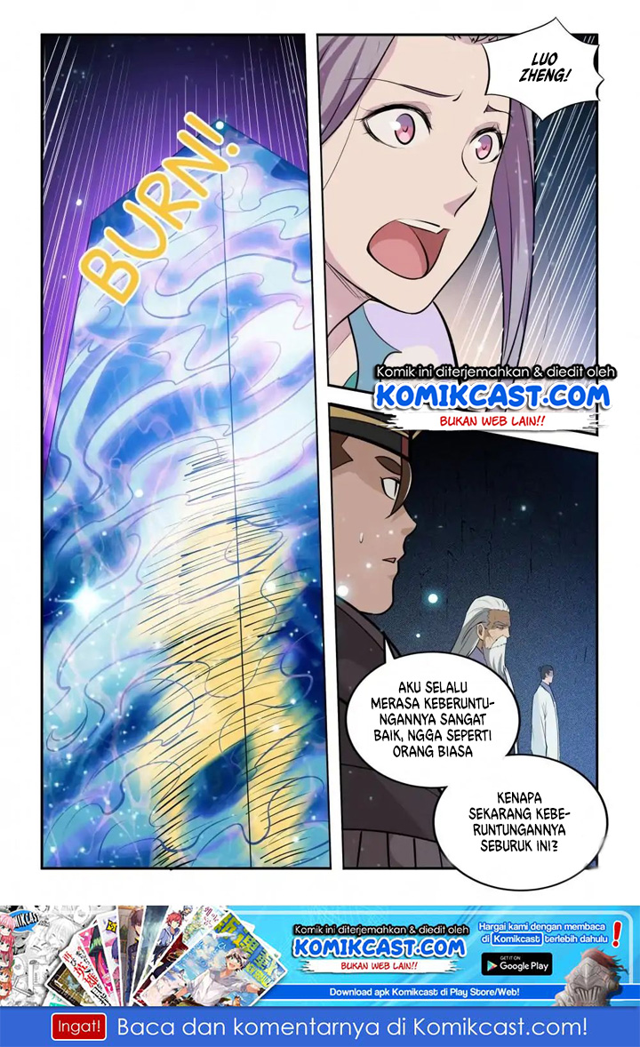 Apotheosis Chapter 210